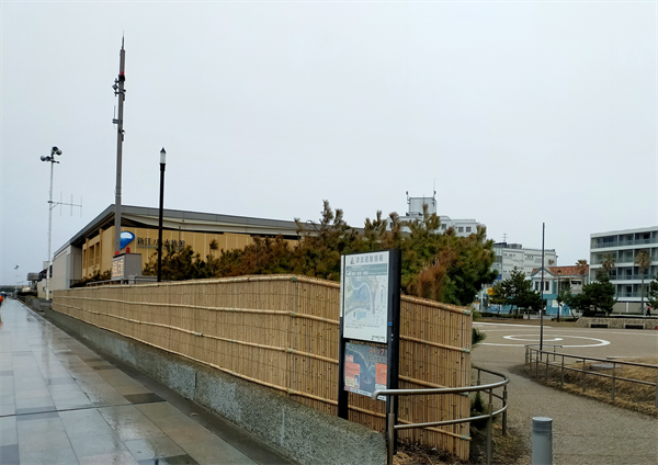 新江の島水族館