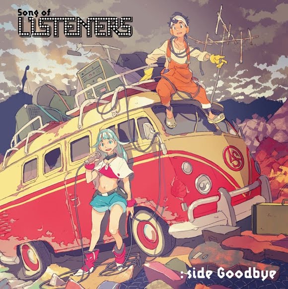 Song of LISTENERS: side Goodbye [Download-MP3]