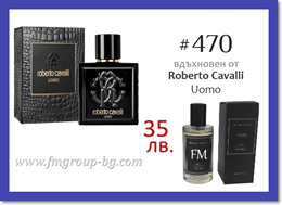 Парфюм FM 470 PURE - ROBERTO CAVALLI - Uomo