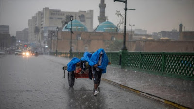طقس العراق أجواء ممطرة وتقلبات بدرجات الحرارة في الأيام المقبلة