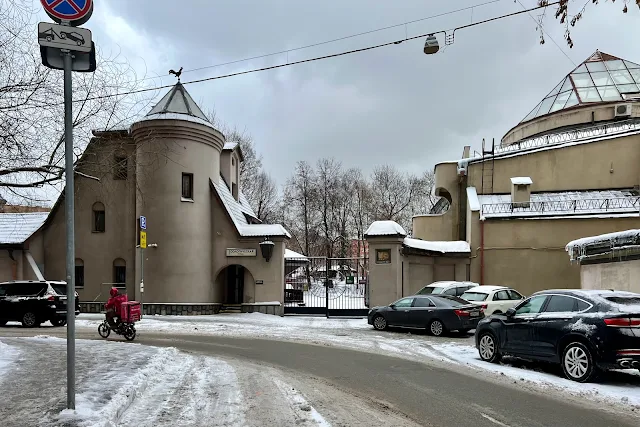 Зоологическая улица, Московский зоопарк, служебный вход