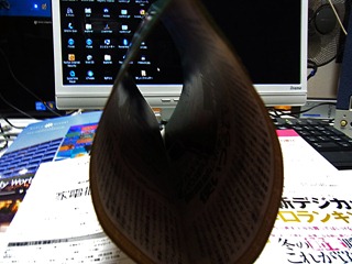 RIMG0059