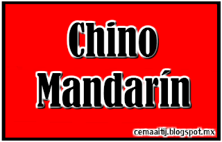 Enlaces recomendados para prácticas de aprendizaje de Chino-Mandarín; CEMAAI Tijuana
