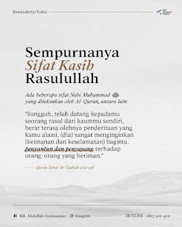 Sempurnanya Sifat Kasih Rasulullah