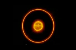 Super Nova image 2