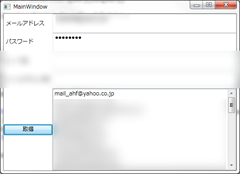 GData3