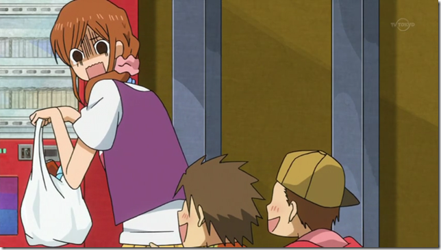 tonari (4)