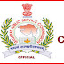 Gujarat Public Service Commission (GPSC) DySO/ Deputy Mamlatdar Call Letter 2019 