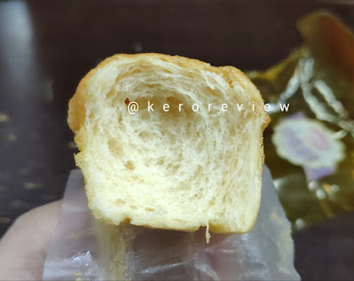 รีวิว เดลี่หยวน ขนมปังฝรั่งเศสแบบนุ่ม (CR) Review Soft French Bread, Daliyuan Brand.