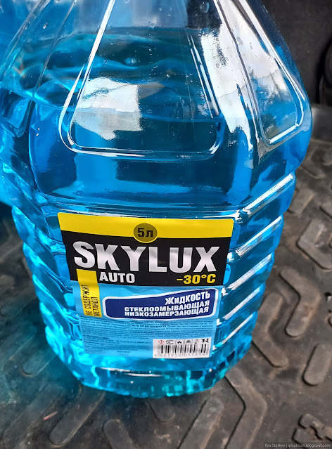 Стеклоомывающая незамерзающая жидкость Skylux