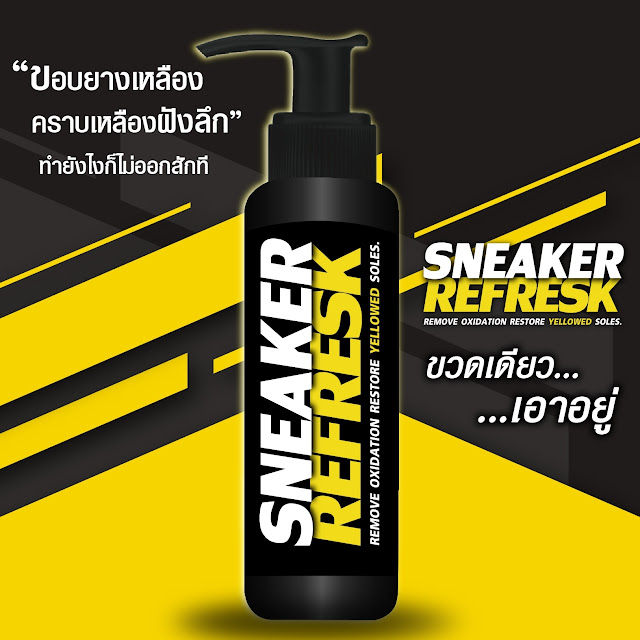 https://c.lazada.co.th/t/c.Bwu?url=https%3A%2F%2Fwww.lazada.co.th%2Fproducts%2Fsneakerrefresk-i190257980-s240368326.html&sub_aff_id=shoeclean8&sub_id1=2019