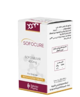 Sofocure دواء