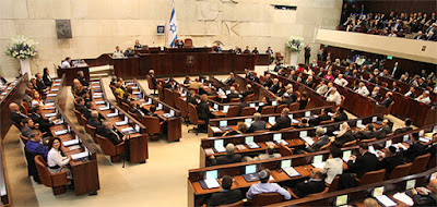 The Knesset