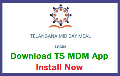 Telangana State School Education Department launching TS MDM App to upload daily Attendance of the students who have taken Mid Day Meals every day. Headmasters need to Download the TS MDM App from Google Play Store and Login with UDISE Code and password. Headmasters of every school in Telangana have to Download MDM App and Login to enter the Mid Day Meals Programe details.