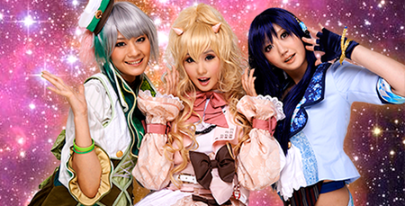 Super Dolls 3
