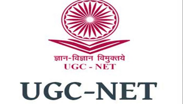 UGC NET EXAM 2018 - விண்ணப்பங்களை திருத்தம் செய்ய தேசிய தேர்வுகள் முகமை அனுமதி - கடைசி தேதி : அக்டோபர் 14 