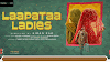 Laapataa.Ladies.2024 Full Movie&Natok Download & Watch Online | CinemaAtoZ