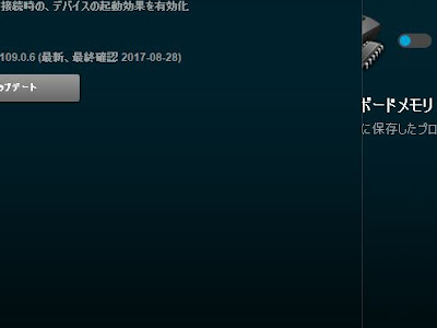 √70以上 g hub プロファイル 保存場所 263411-G hub プロファイル 保存場所