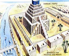 Babylon, Early period