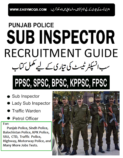 Sub Inspector PDF Guide