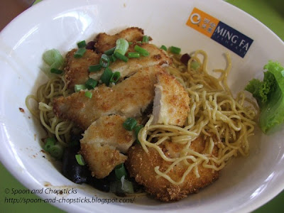 Fried noodles with chicken