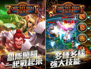 LINE 火炬之光 Torchlight Mobile APK