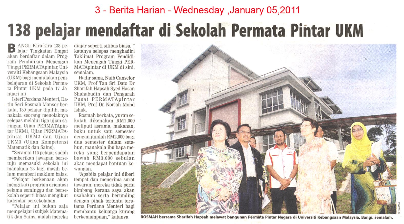 UBK SMK KAJANG UTAMA: Ujian Permata PINTAR UKM 2011