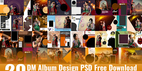Dmax Album Design PSD Free Download