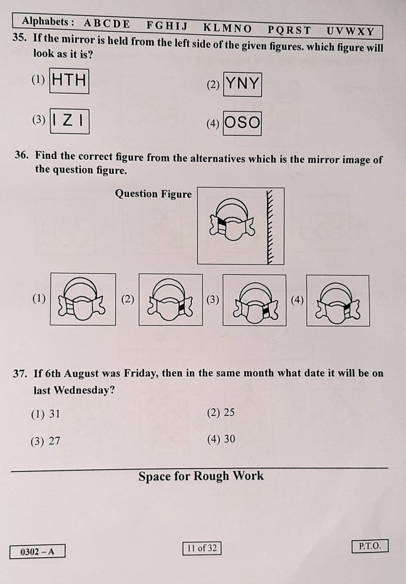 5th-std-pre-upper-primary-scholarship-Question-paper