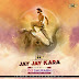 Jay Jaykara - Bahubali 2 - Dj SFM Remix