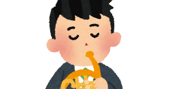 画像をダウンロード ホルン いらすとや かわいい赤ちゃんのベストギャラリー 画像をダウンロード ホルン いらすとや かわいい赤ちゃんのベストギャラリー