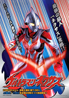 aminkom.blogspot.com - Free Download Film Ultraman Nexus Full Series