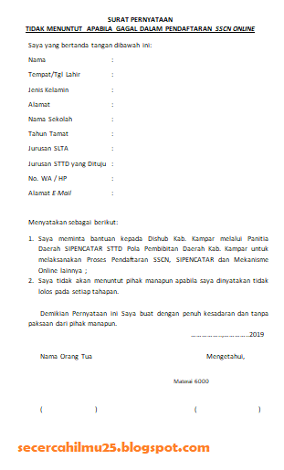 Contoh Surat Pernyataan Tidak Menuntut