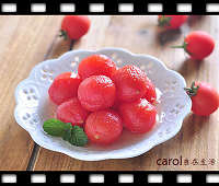 https://caroleasylife.blogspot.com/2020/02/candied-cherry-tomato.html