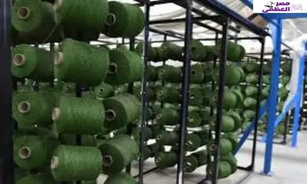 مراحل الإنتاج في مصنع  النجيل الصناعي