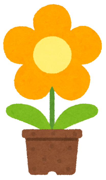 いろいろな鉢植の花のイラスト かわいいフリー素材集 いらすとや