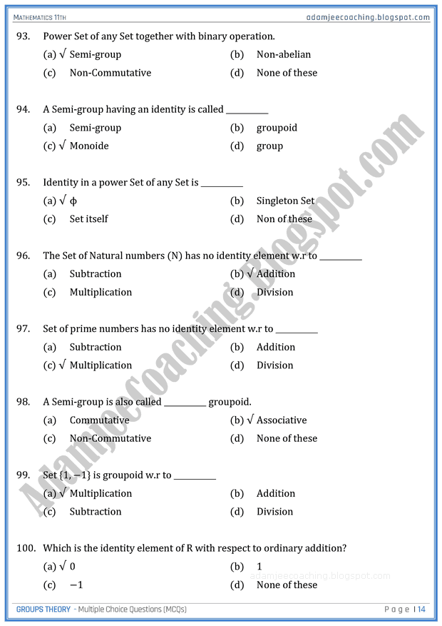 groups-theory-mcqs-mathematics-11th