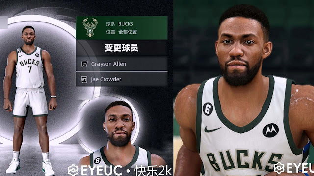 Jabari Parker Cyberface