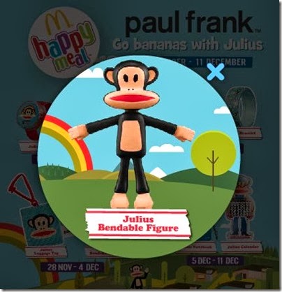 McDonalds happy meal X paul frank - Go Banana with Julius Bendable Figure