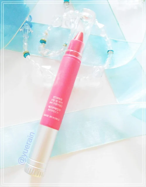 Teencrush Coating Lip lacquer