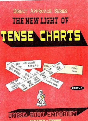 Tense Chart Pdf Download In Odia