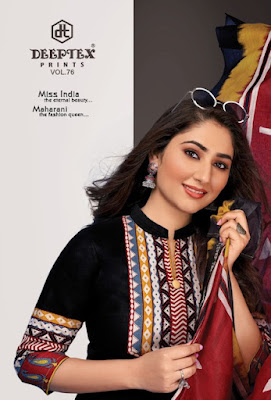 Deeptex Miss India vol 76 Cotton Print Churidar Dress Material