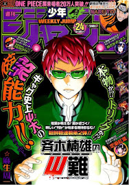 Saiki Kusuo no PSI nan Indonesia