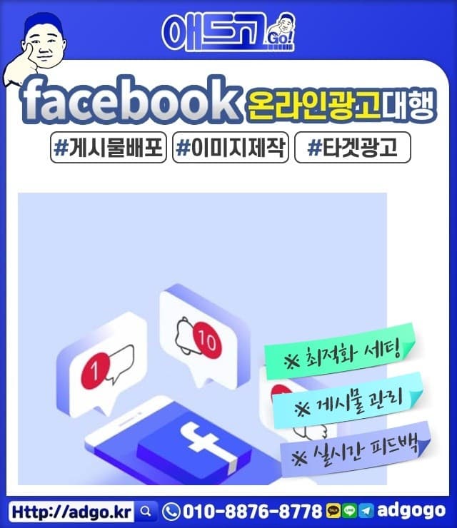 안산단원식품박스제작
