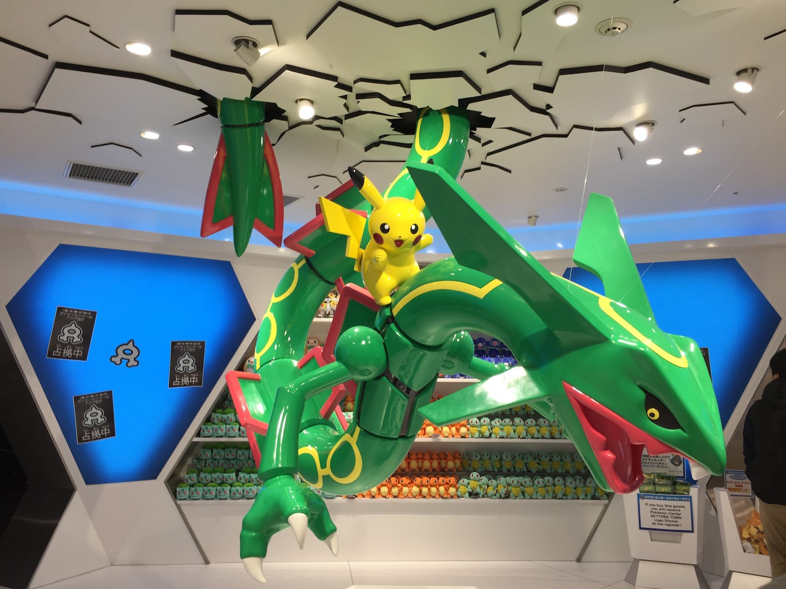 Pokemon Go As You Travel In Tokyo And Kyoto