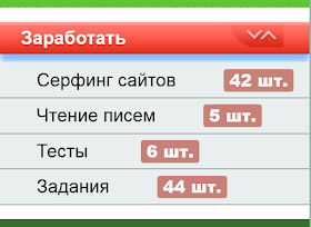 От меня получите авторефбек 80%   Работая в сети на Show-links.ru, будите получать денежный бонус каждый день! 