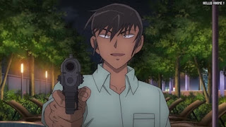 名探偵コナン 映画 劇場版23 紺青の拳 フィスト Detective Conan Movie 23 The Fist of Blue Sapphire