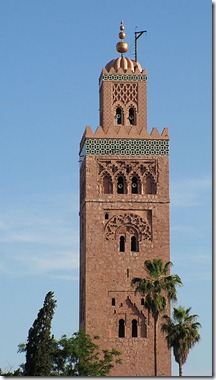 338px-Minaret_de_Marrakech