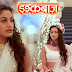  Pinky goes loopy at the back of Anika In Star Plus Ishqbaaz