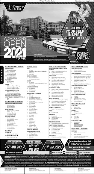 University of lahore admission  University of lahore